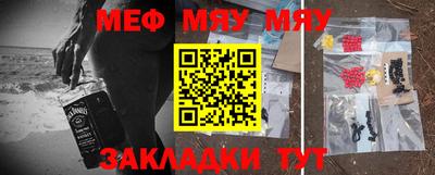мдпв Новоалександровск
