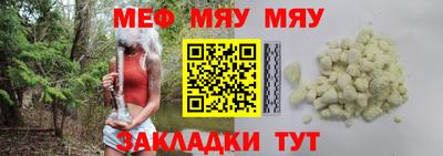мдма Нижний Тагил