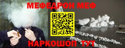 мдма Нижний Тагил