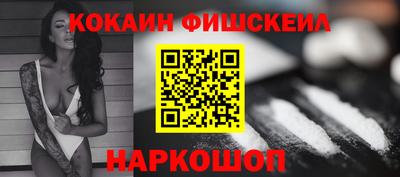 мдма Нижний Тагил