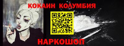 мдма Нижний Тагил