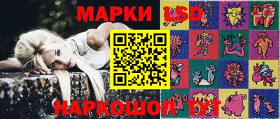 мдпв Новоалександровск