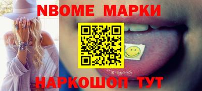 мдпв Новоалександровск