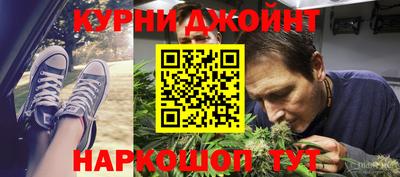мдма Нижний Тагил