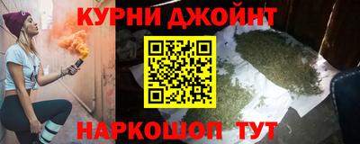 мдма Нижний Тагил