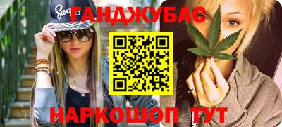мдпв Новоалександровск
