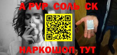 мдма Нижний Тагил