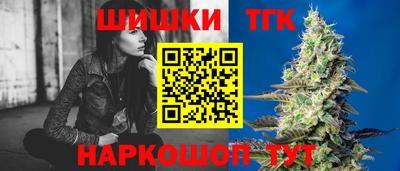 мдма Нижний Тагил