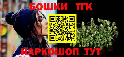 мдпв Новоалександровск