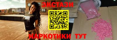 мдма Нижний Тагил