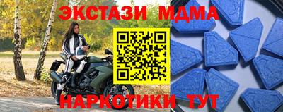 мдпв Новоалександровск