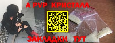 мдма Нижний Тагил