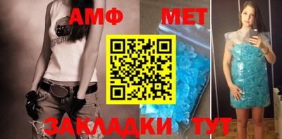 мдма Нижний Тагил