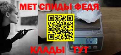 мдпв Новоалександровск