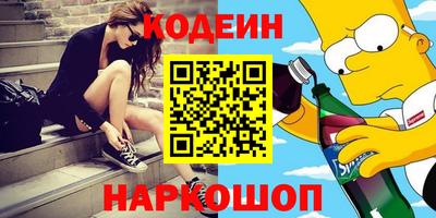 мдма Нижний Тагил