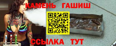 мдпв Новоалександровск
