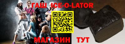 мдпв Новоалександровск