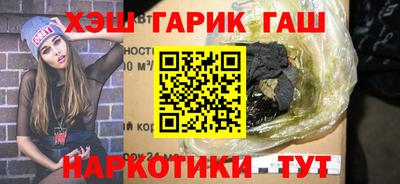 мдма Нижний Тагил