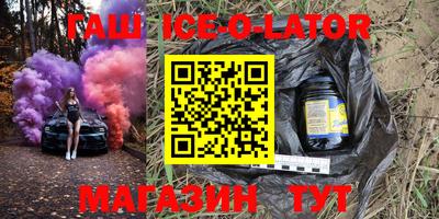 мдма Нижний Тагил