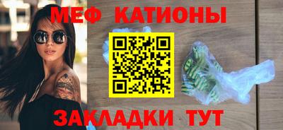 мдпв Новоалександровск