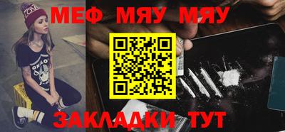 мдпв Новоалександровск